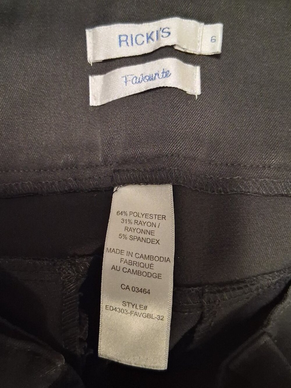 Black Dress Pants - Picture 2 of 5